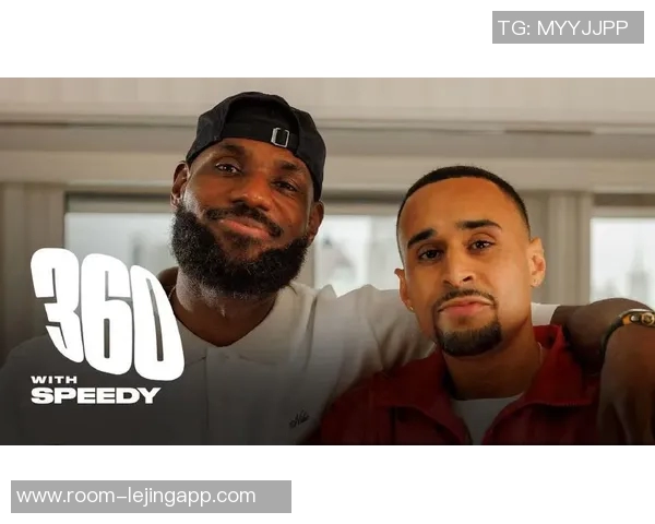 里夫斯回忆童年科比情结与詹姆斯相处的趣事分享